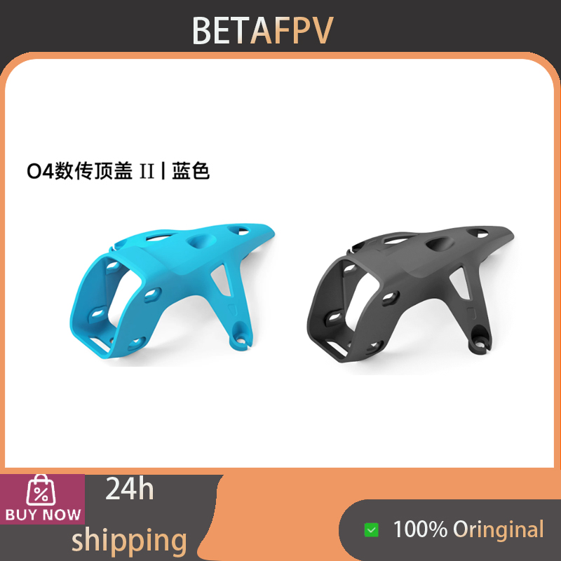 Drone Joystick Cover - BETAFPV O4 VTX Top Cover II,
