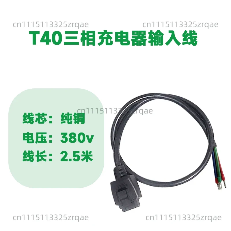 DB2100 Intelligentes Flugbatte – Drone Battery Adapter Bewertung und Preis